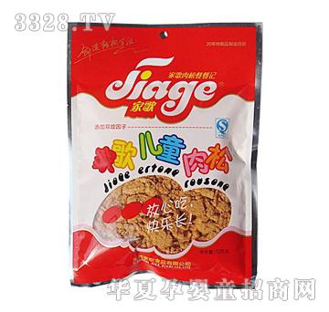 �Ҹ�125�˃�ͯ����