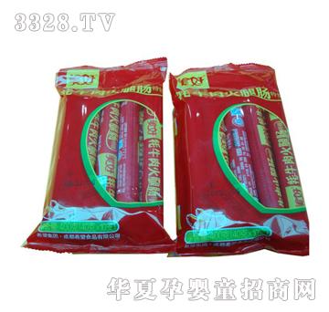 ������ţ������c