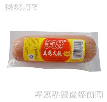 ����Ѭ������