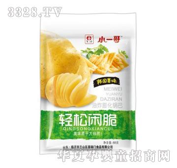 Сһ���p���e���n��(gu��)��ζ68g