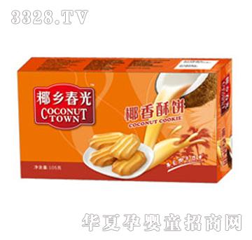 ����105gҬ�l���