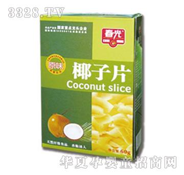 ����60gԭζҬ�Ӵ�Ƭ