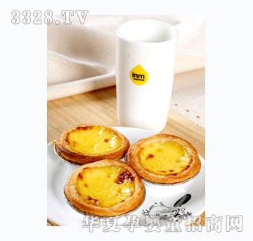 һ�Q���㵰�飨�F(xi��n)����