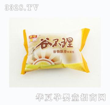 �Ȳ��������h��ܛ���