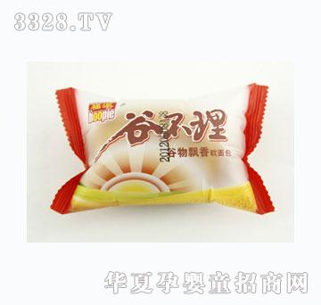 �Ȳ��������h��ܛ������t��