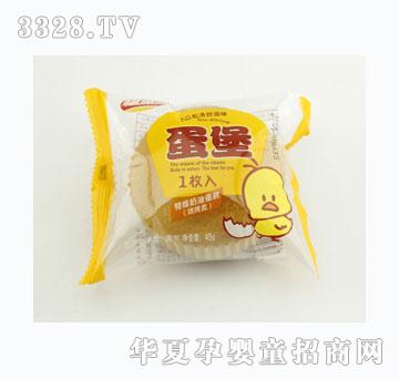 ���Ɉ@����1ö45G�����ͣ�