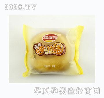 ���Ɉ@����Ȧ����