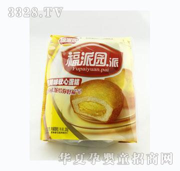 ���Ɉ@��-���Sζ8ö