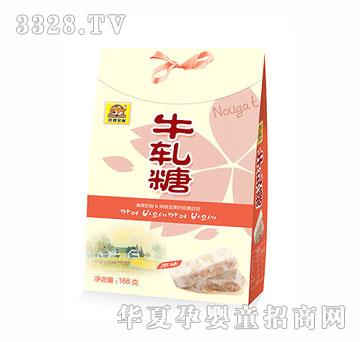 �p�ݽ�ȸ168Gţ܈�ǻ���ԭζ