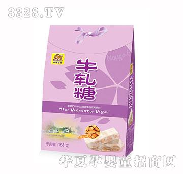 �p�ݽ�ȸ168Gţ܈������ζ