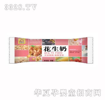 �p�ݽ�ȸ35Gɢ�b������