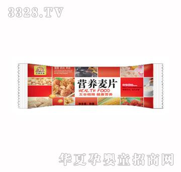 �p�ݽ�ȸ35Gɢ�b�I�B��Ƭ