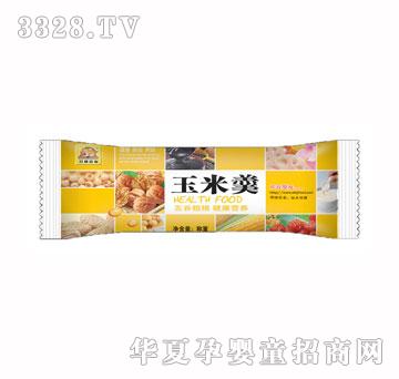 �p�ݽ�ȸ35Gɢ�b���׸�