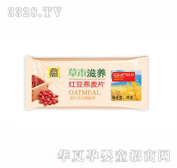 �p�ݽ�ȸ35Gɢ�b�t������Ƭ