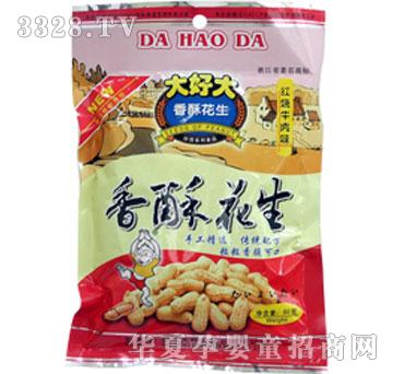 ��ô�t��ţ��ζ���ֻ���