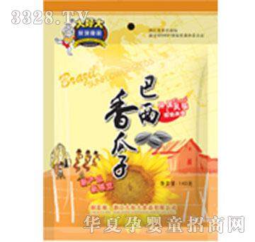 ��ô���������