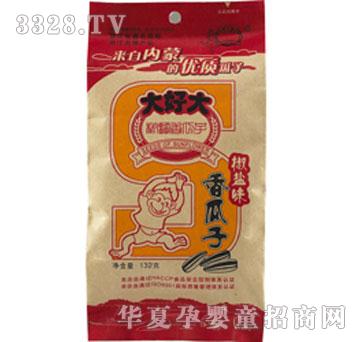 ��ô������