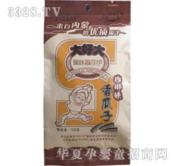 ��ô�����ӣ�����ζ��