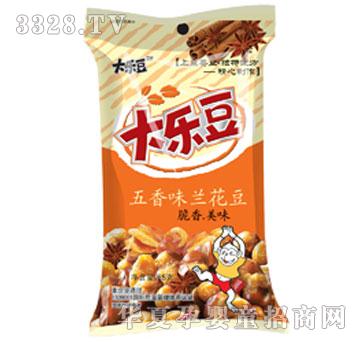 ��ô�󘷶�������ζ��