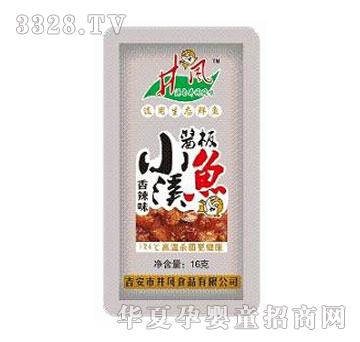 ���L16���u��СϪ�~