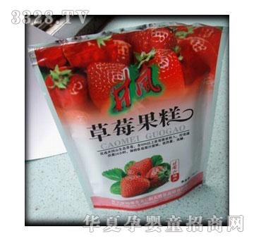 ���L68��ֱ�����b��ݮ����