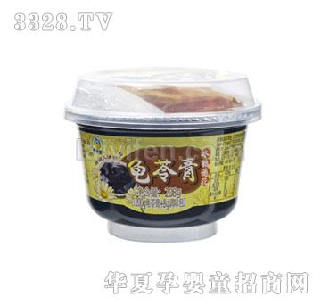 ���������߸ࣨ���Ǿջ���