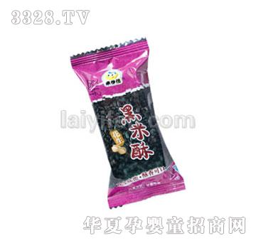 �����ݻ���������