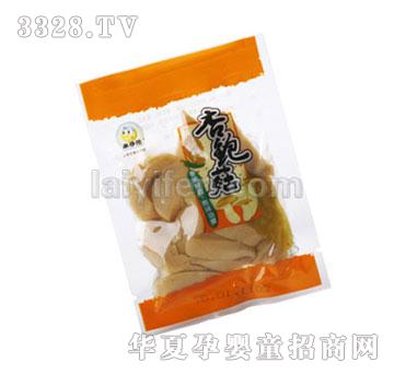 ������ɽ�����U��