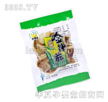 ������ɽ����ᘹ�