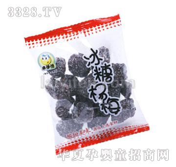 �����ݱ��Ǘ�÷