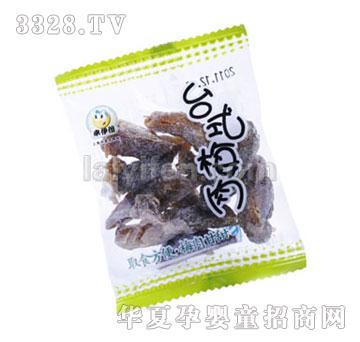 �������_ʽ÷��