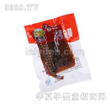 ��������ʽ����