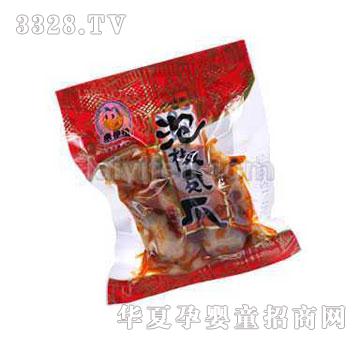 �������ݽ��Pצ