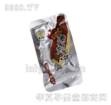 ������BBQ������