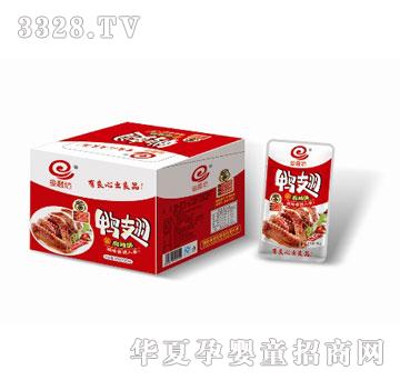 ��ĥ�����ᣨ����ζ��