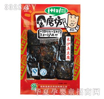 ��ĥ���Lɳ������