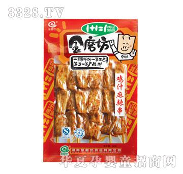 ��ĥ���u֭������