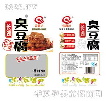 ��ĥ��80g����������ζ