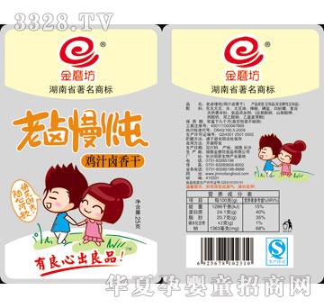 ��ĥ��25g���u�����u֭ζ