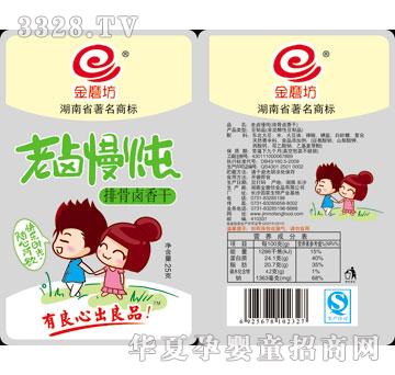 ��ĥ��25g���u�����Ź�ζ