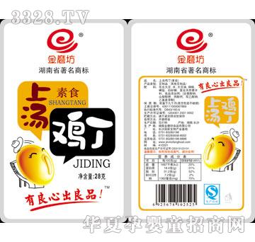 ��ĥ��28g�Ϝ��u��