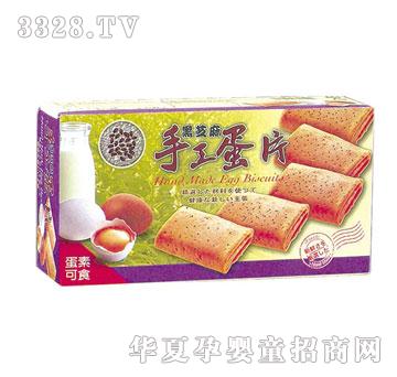 ����130g��֥���ֹ���Ƭ