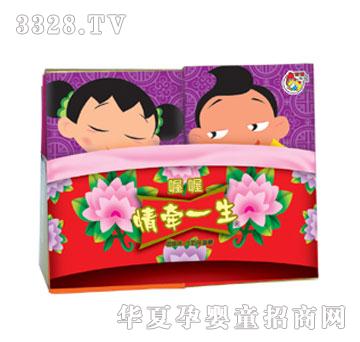 ���頿һ��ϲ��