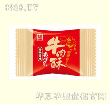 ���º�ţ����