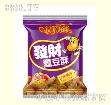 ���ºðlؔ�Q��(��)