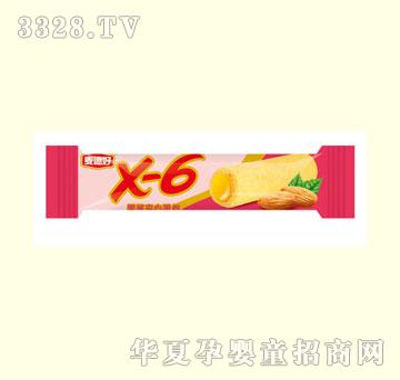 ���ºù��u�A�ĵ���(�ۼt)