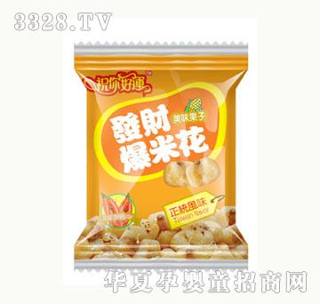 ���ºðlؔ���׻����ȣ�