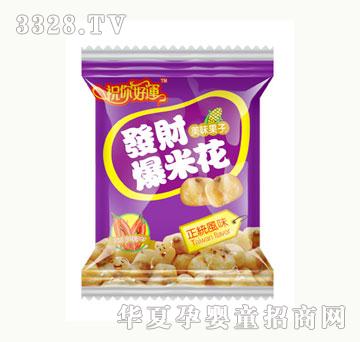 ���ºðlؔ���׻����ϣ�