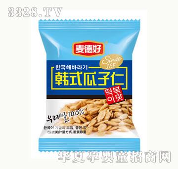 ���º��nʽ������(�{)