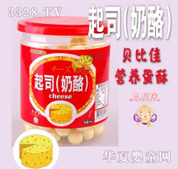 ؐ�ȼѠI(y��ng)�B(y��ng)����-��˾ζ